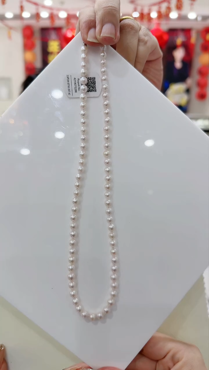 【闪购商品】海水珍珠颈饰未镶嵌【王总】吉尔德特选akoya天女珍珠