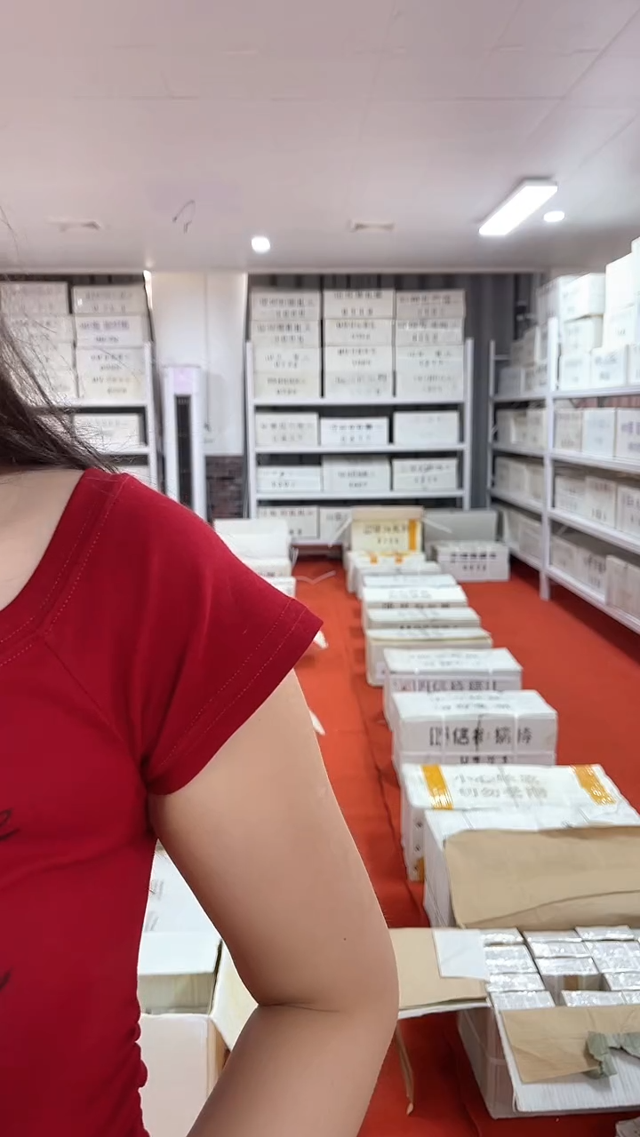 两冠龙凤胎整捆两千张连号08271111