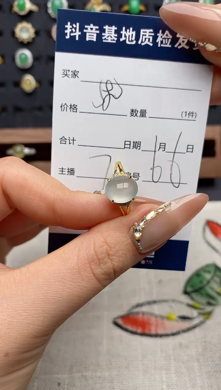 银S925镶嵌戒指翡翠.