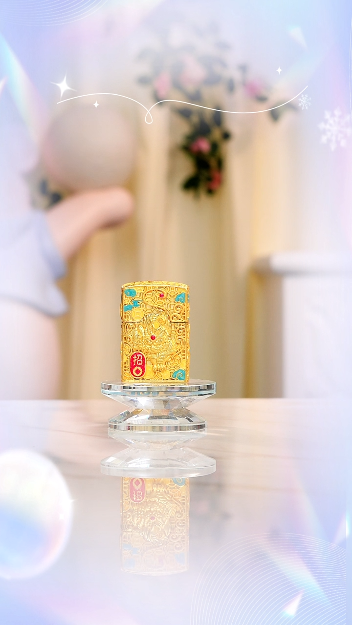 Zippo 招财貔貅礼盒礼袋一整套
