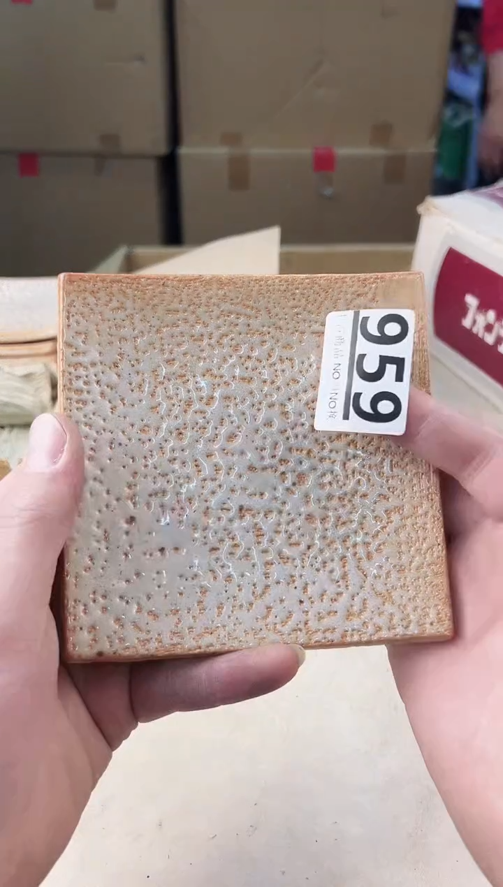 【闪购商品】瓷片959中古产品，默认微瑕，谨慎参拍