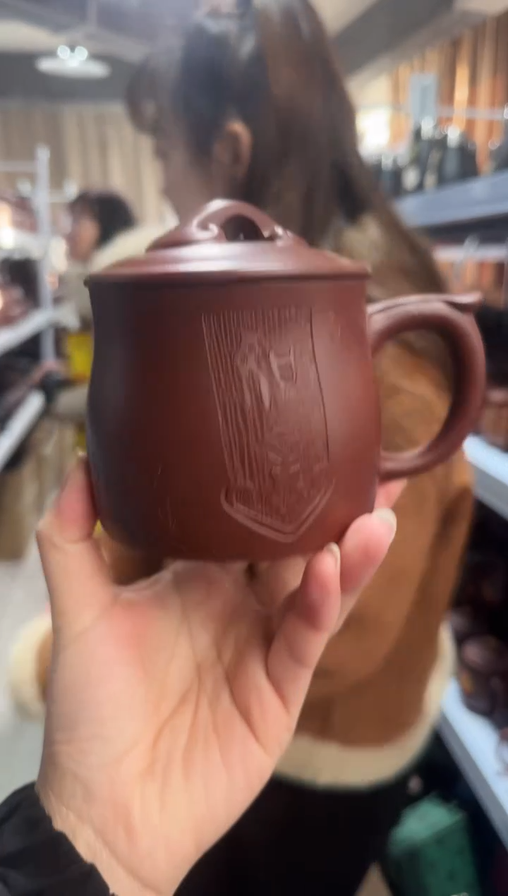 【闪购商品】紫砂盖杯紫砂盖杯紫泥如意