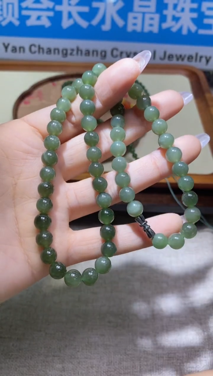 【闪购商品】和田玉颈饰未镶嵌多样性发一件037