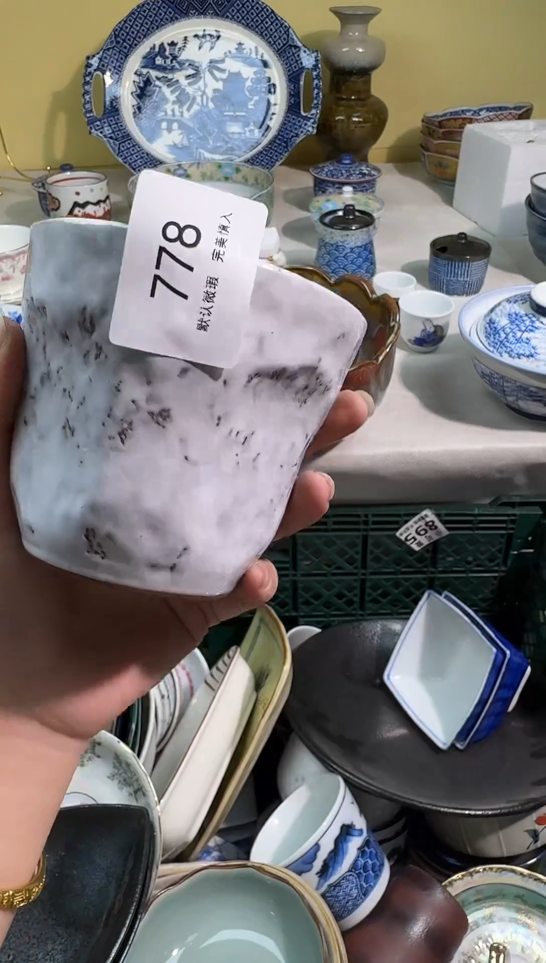 瓷片阿*亚AAAAAAAAAAAAAA