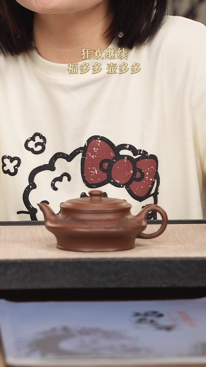 【闪购商品】紫砂茶壶紫砂紫砂紫砂