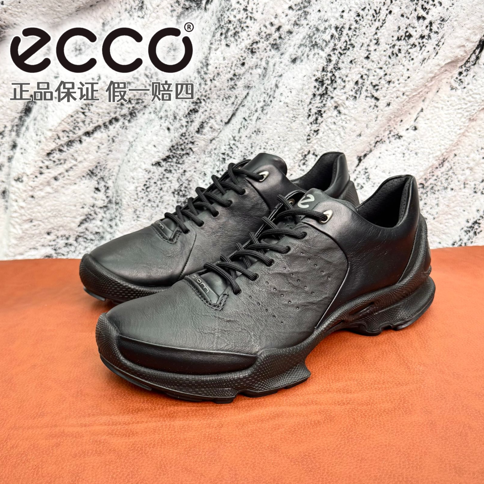 ECCO爱步 BiomC牛皮黑武士男鞋户外运动秋冬款登山鞋徒步鞋800464