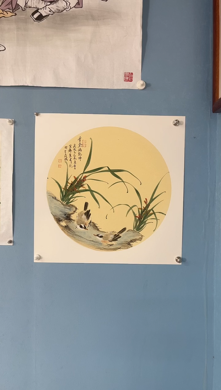 国画许宜锦老师花鸟