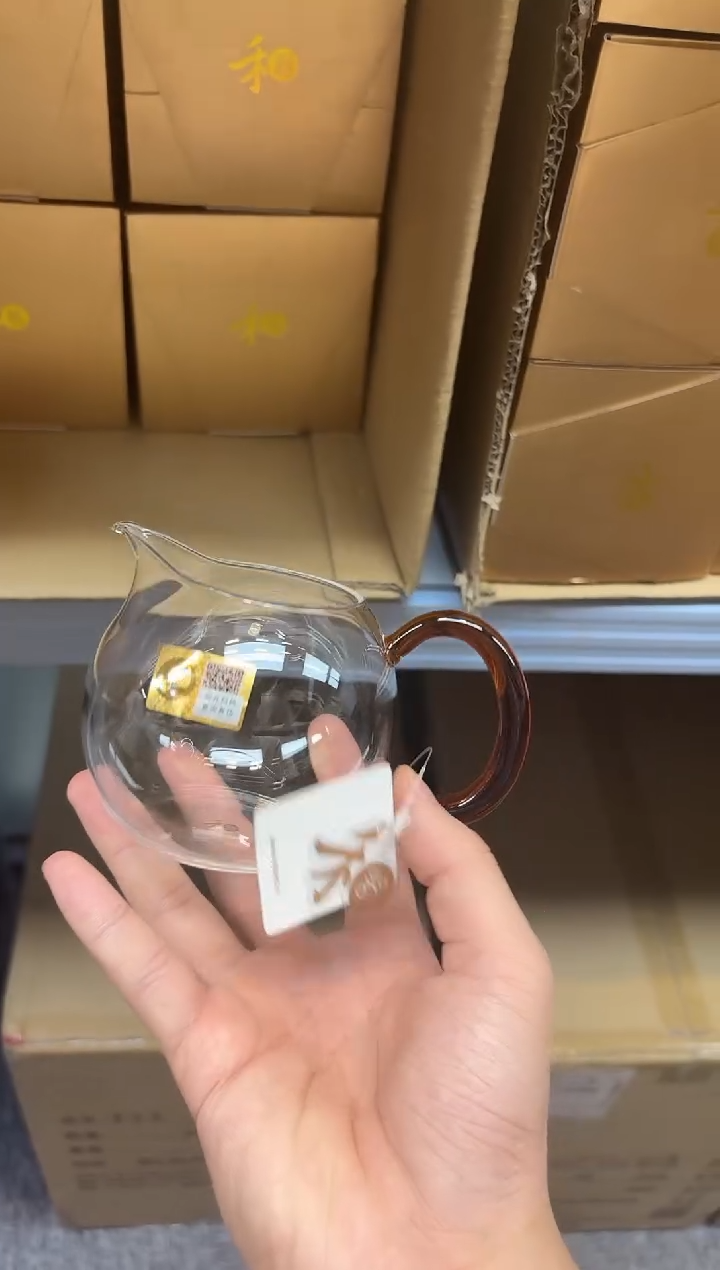 禾器-畅然茶海-琥珀