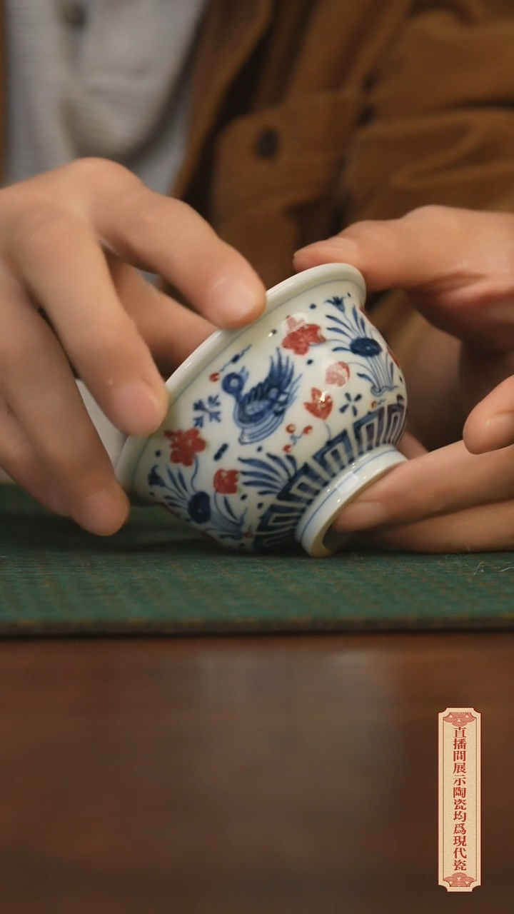 瓷片柴窑青花破价福利