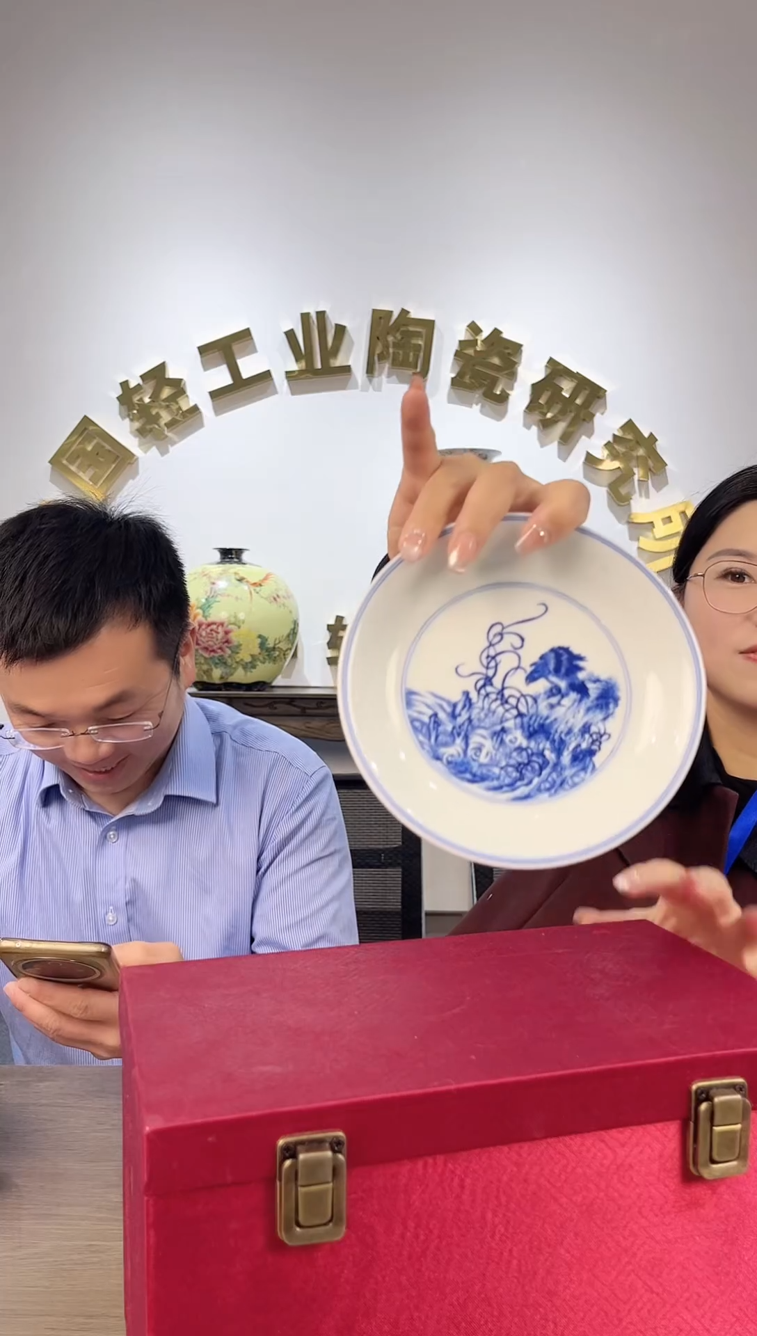 【闪购商品】瓷片22==============