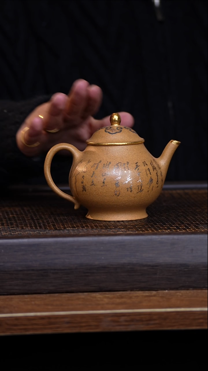 茶壶紫砂宜兴手工原矿紫砂壶001