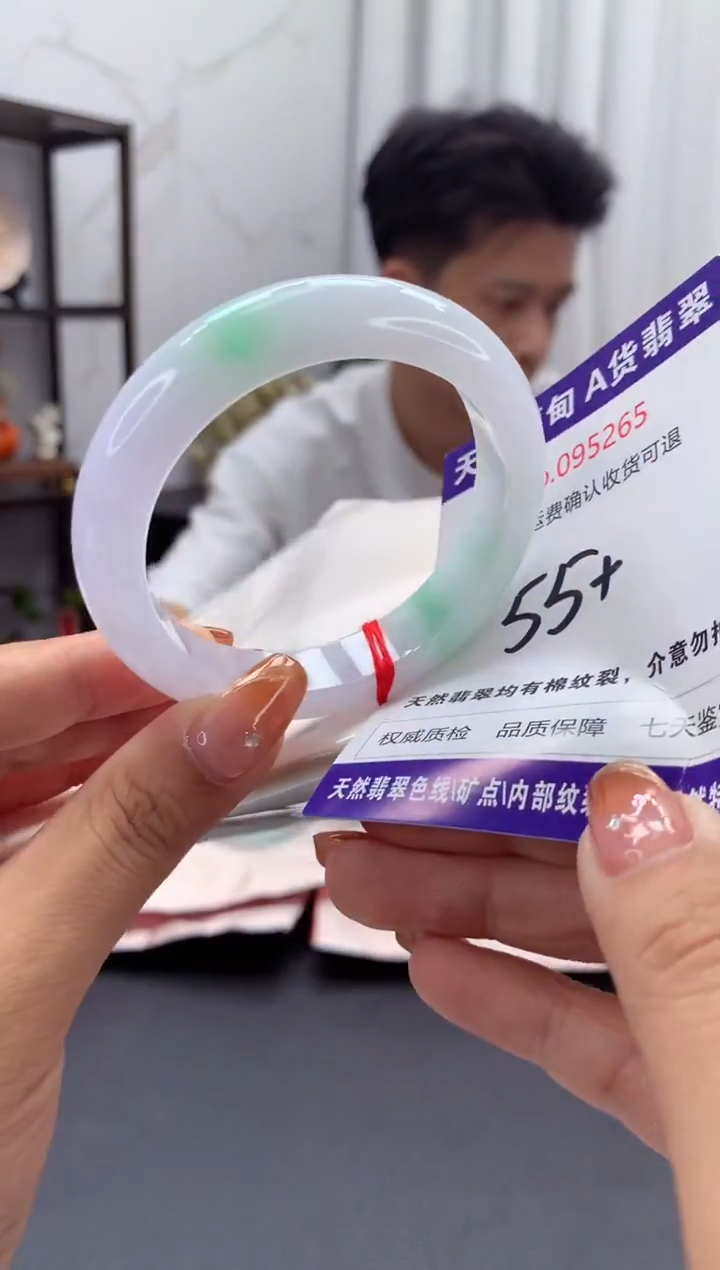 未镶嵌手镯翡翠天然缅甸A货翡翠