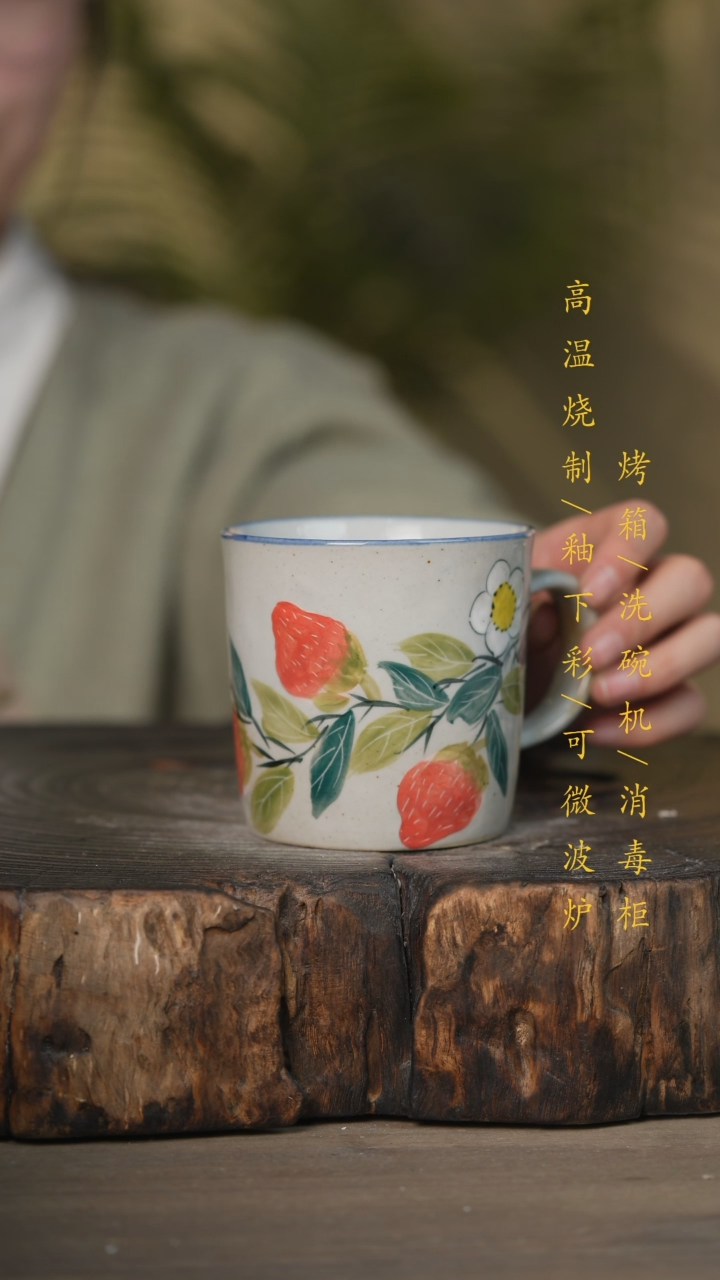 【闪购商品】瓷片景德镇高温釉下彩可微波烤箱洗碗机