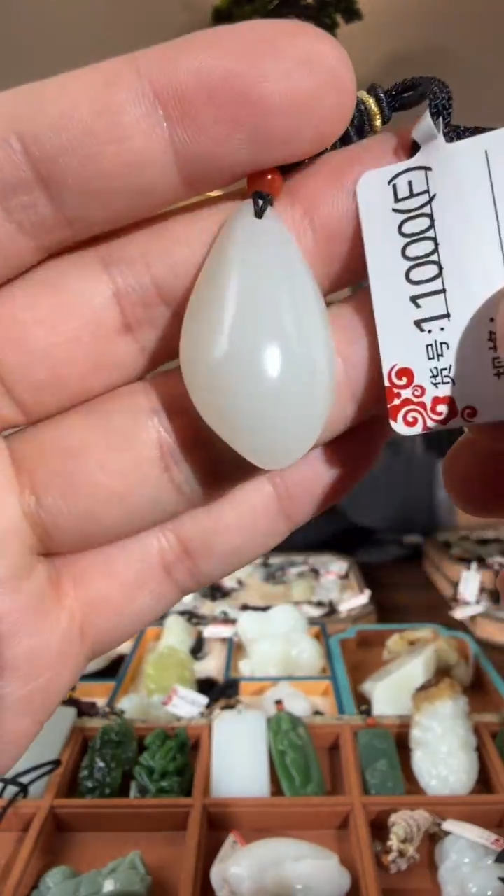 颈饰未镶嵌和田玉F