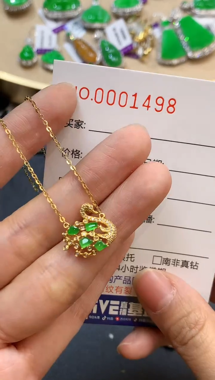 【闪购商品】翡翠套链18K金镶嵌1498　　