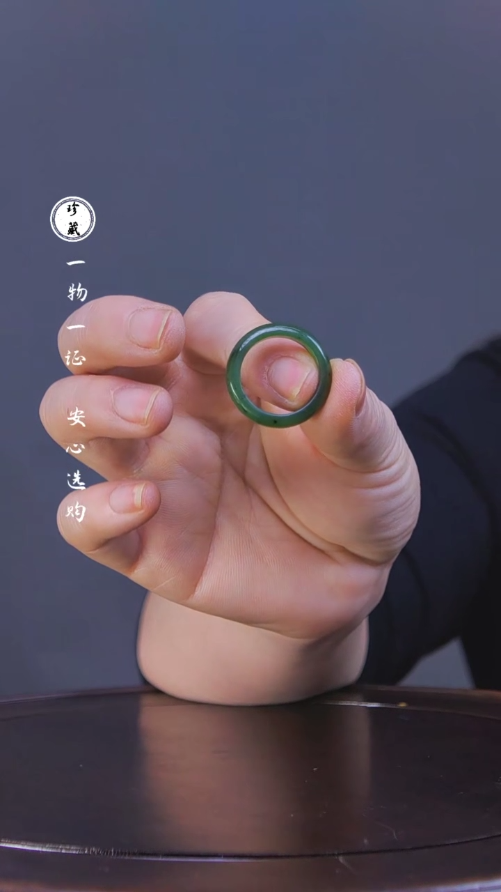 【闪购商品】铜L玲（先鉴后发，安心选购）和田玉