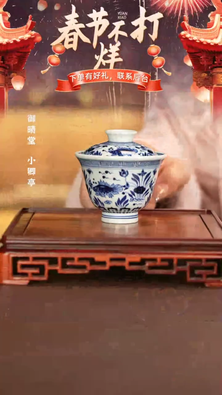 【闪购商品】杯子景德镇纯手工陶瓷瓷瓷