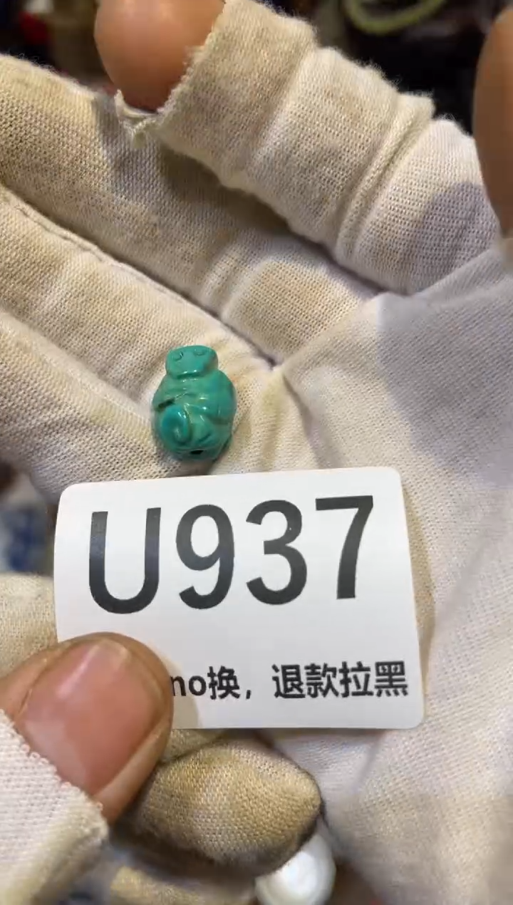 陶瓷伊*彼得火爆火爆热卖热卖