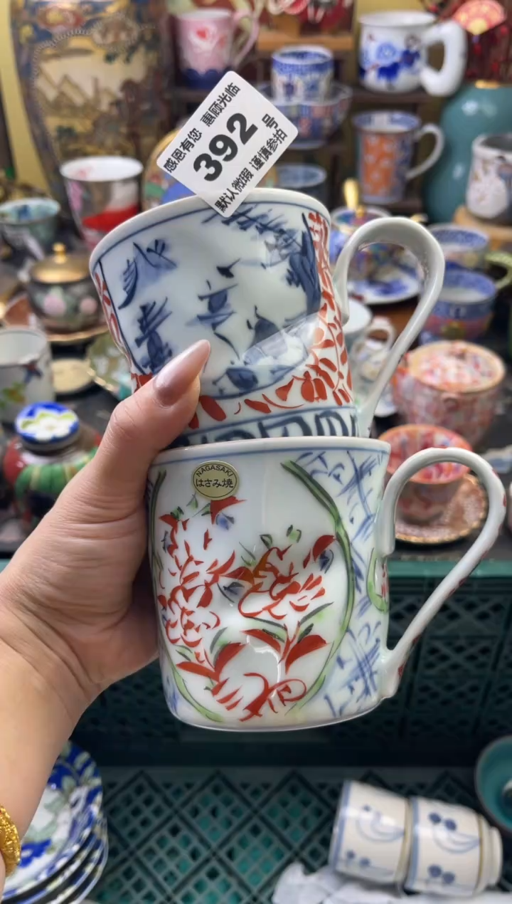 瓷片青*醉392号六六工艺品瓷器