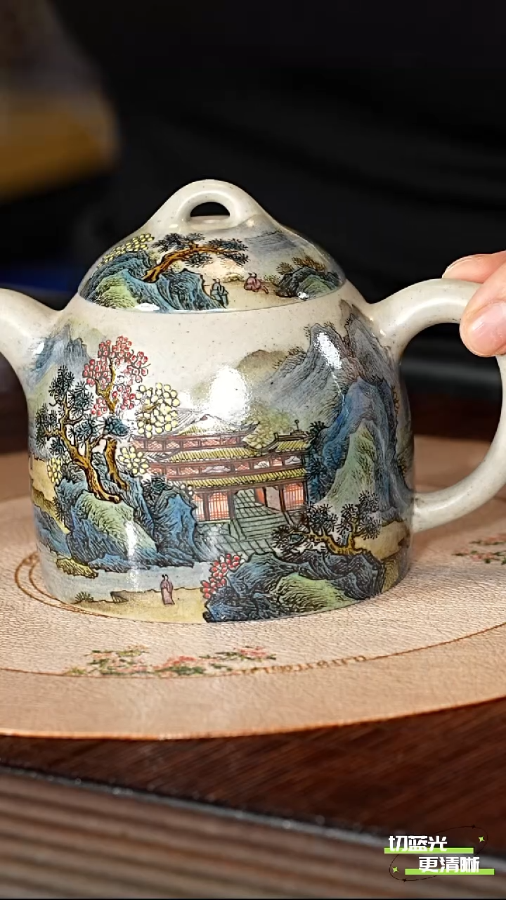 茶壶紫砂宜兴紫砂 YJB 白玉段 秦权