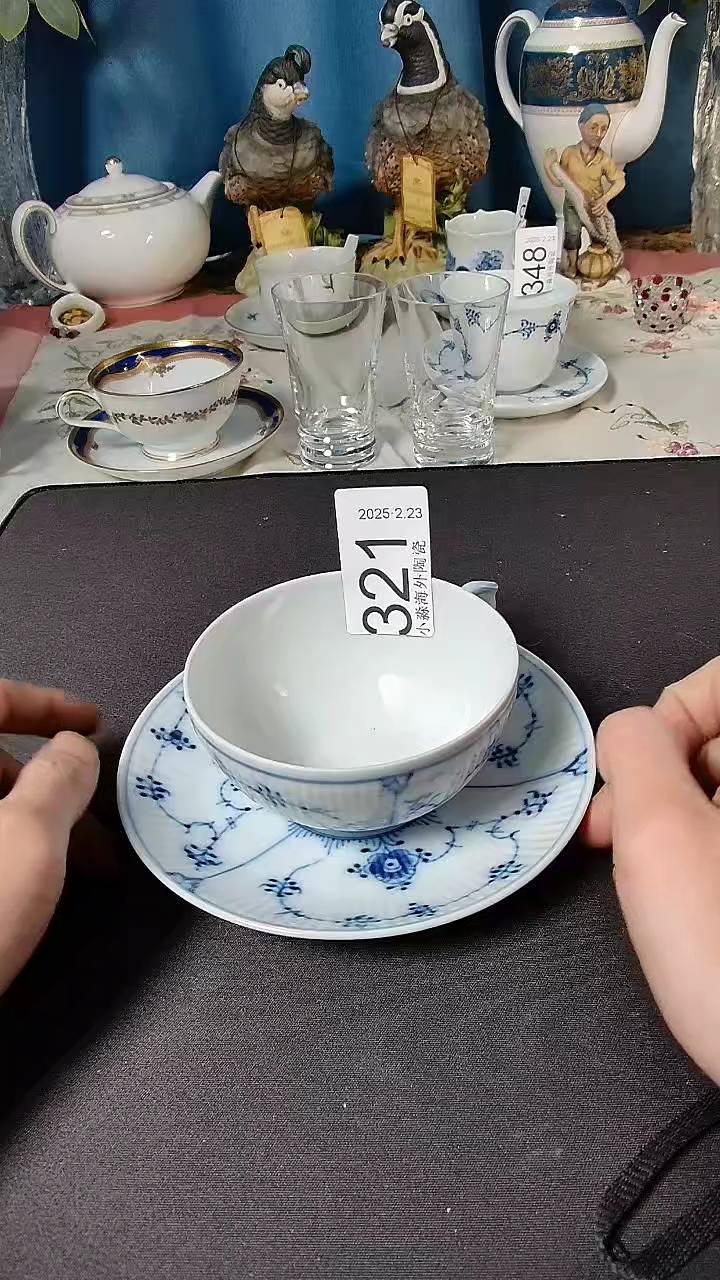 【闪购商品】杯小淼海外陶瓷工艺品