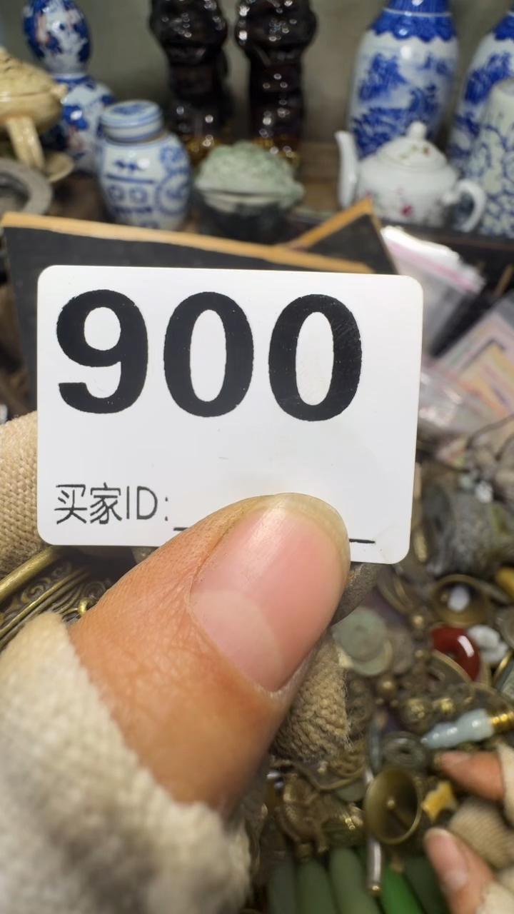 用****9佳合创意屋专属链接