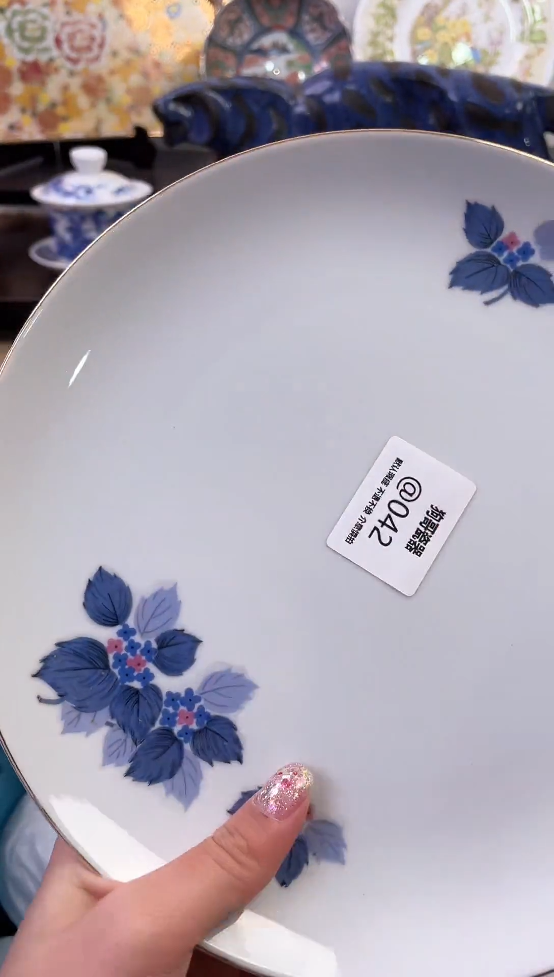 【闪购商品】瓷片42新号开播下单就包邮！！！