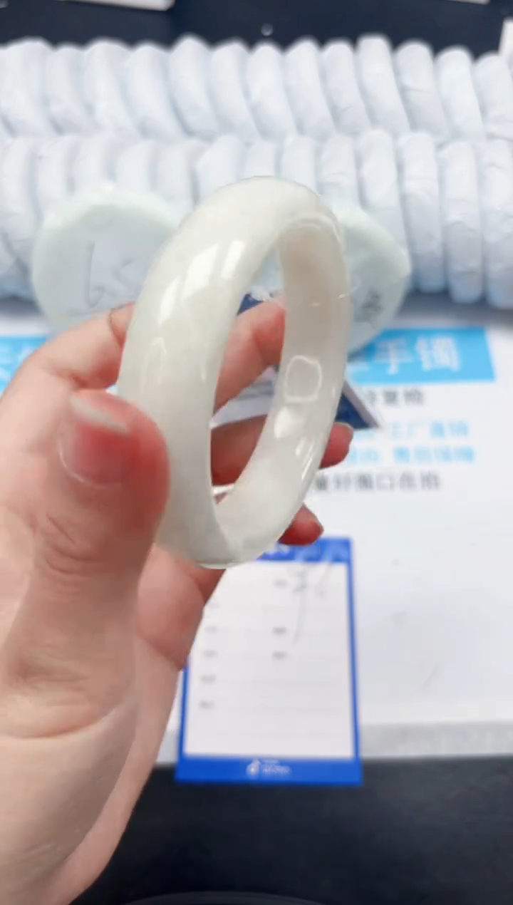 【闪购商品】和田玉手镯未镶嵌296-61.5