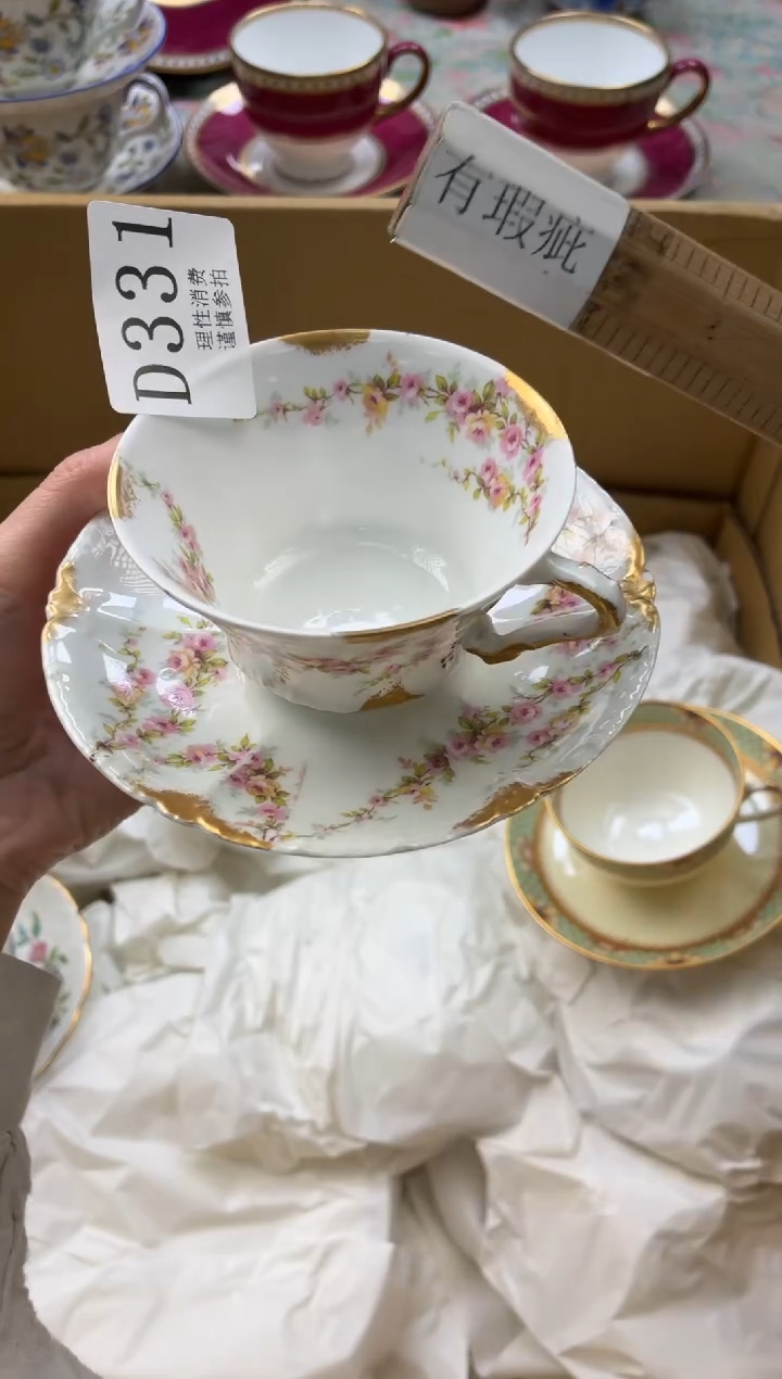 瓷片花**风       D331