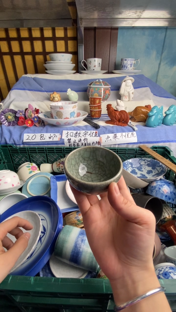 瓷器木****拉感谢您支持易雅堂陶瓷006