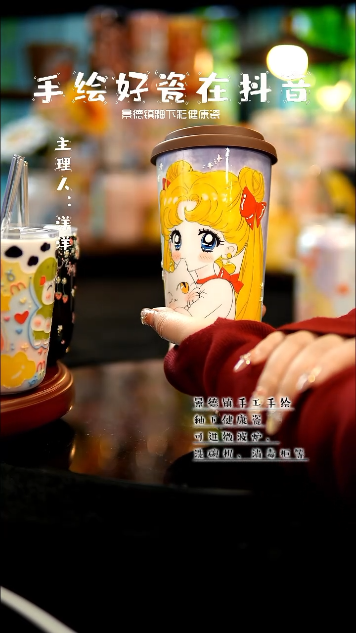 景德镇手绘陶瓷&A791