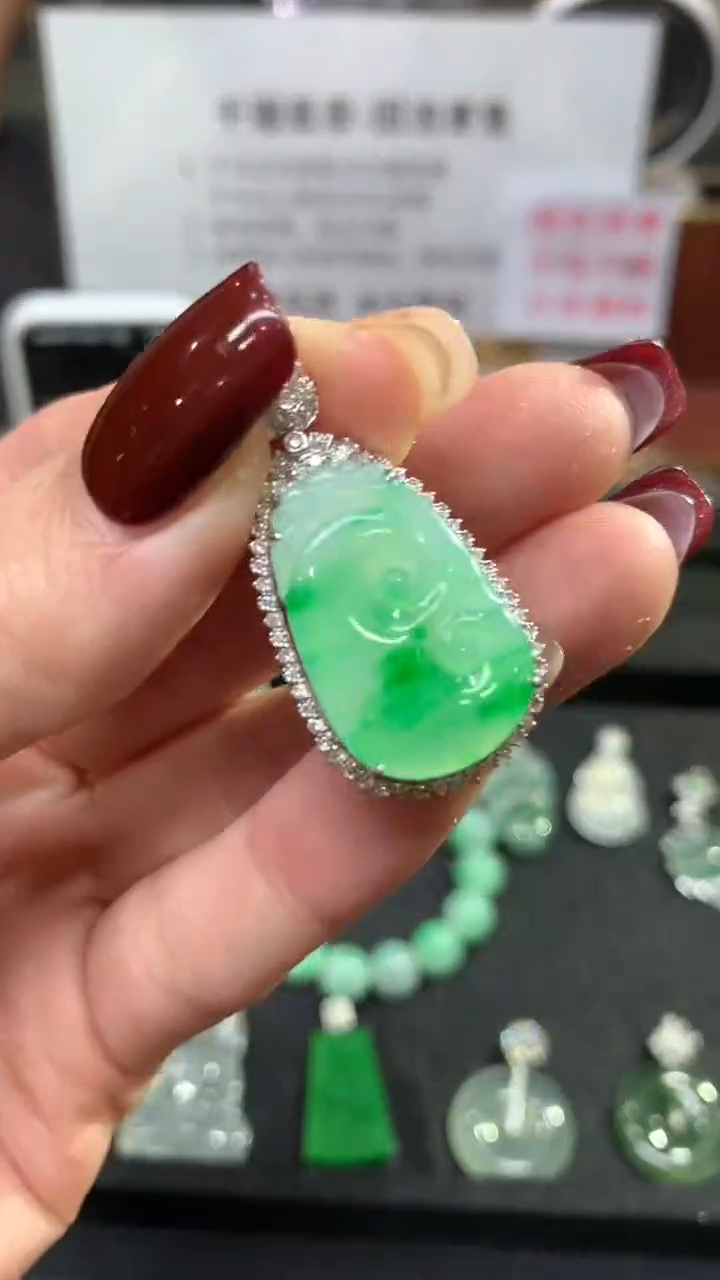 【闪购商品】翡翠吊坠(不含链)18K金镶嵌如意回流不退不换|5800+0