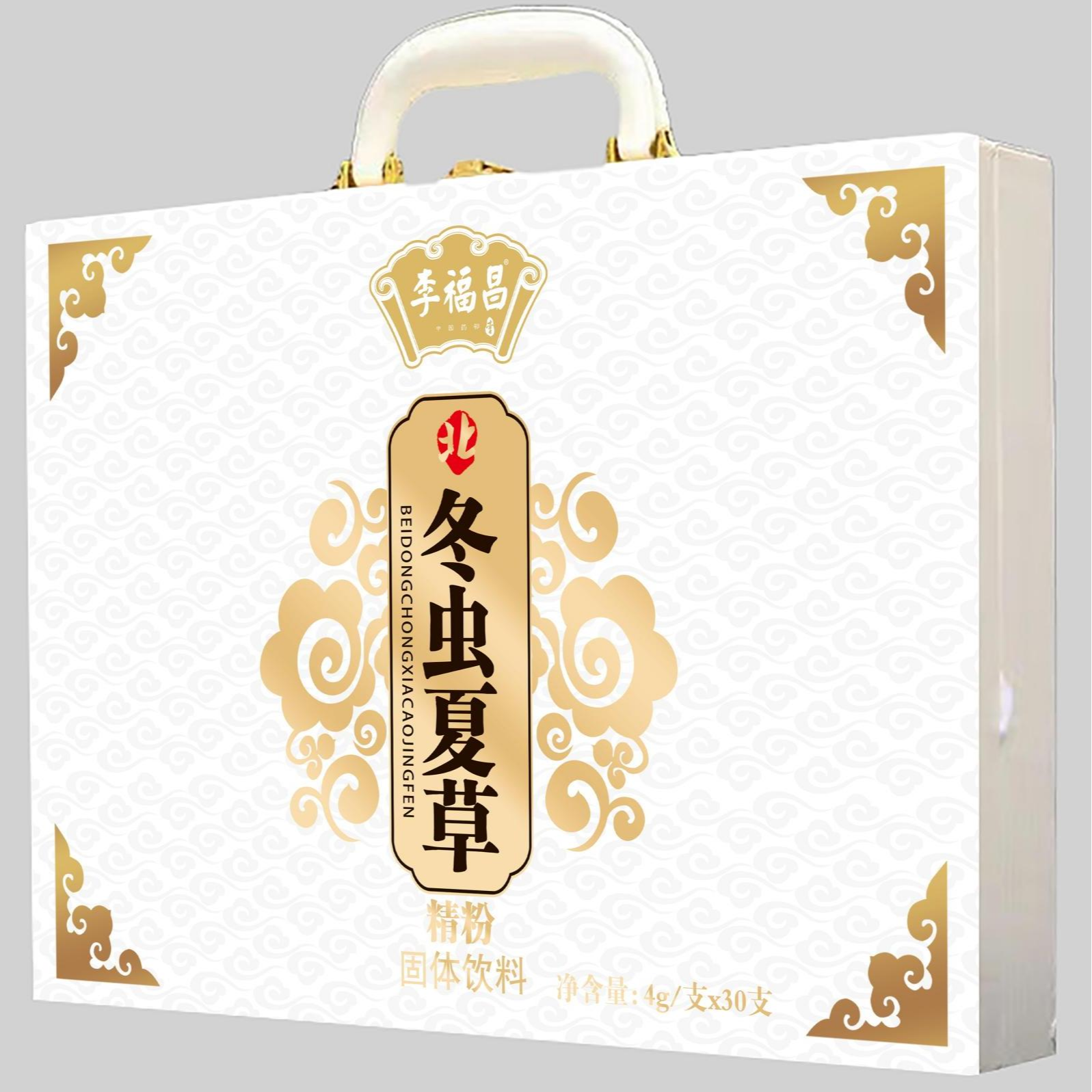 北冬虫夏草精粉植物饮料ZM