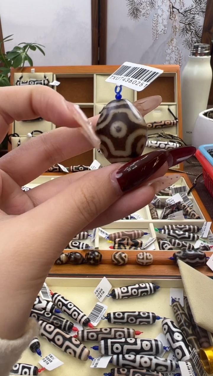 【闪购商品】玛瑙/玉髓吊坠(不含链)未镶嵌32.