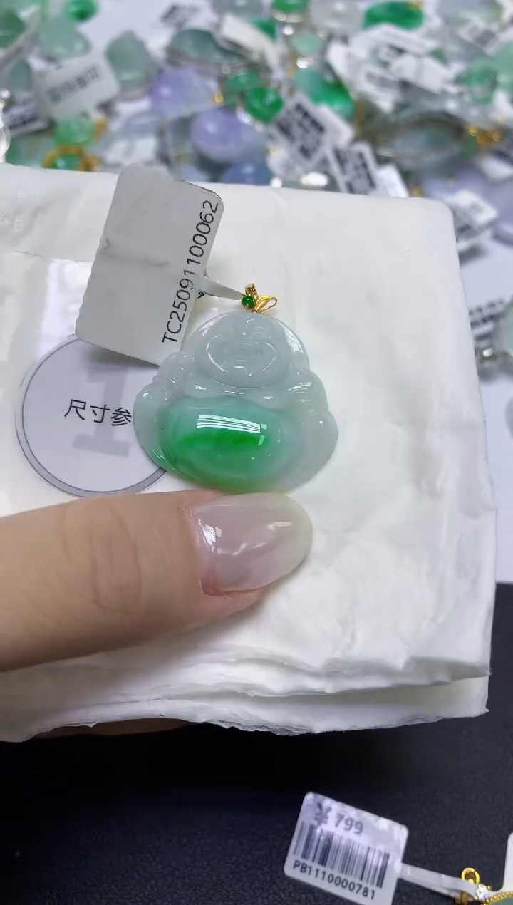 颈饰18K金镶嵌翡翠天然缅甸翡翠A货百元以上9元证书费自理