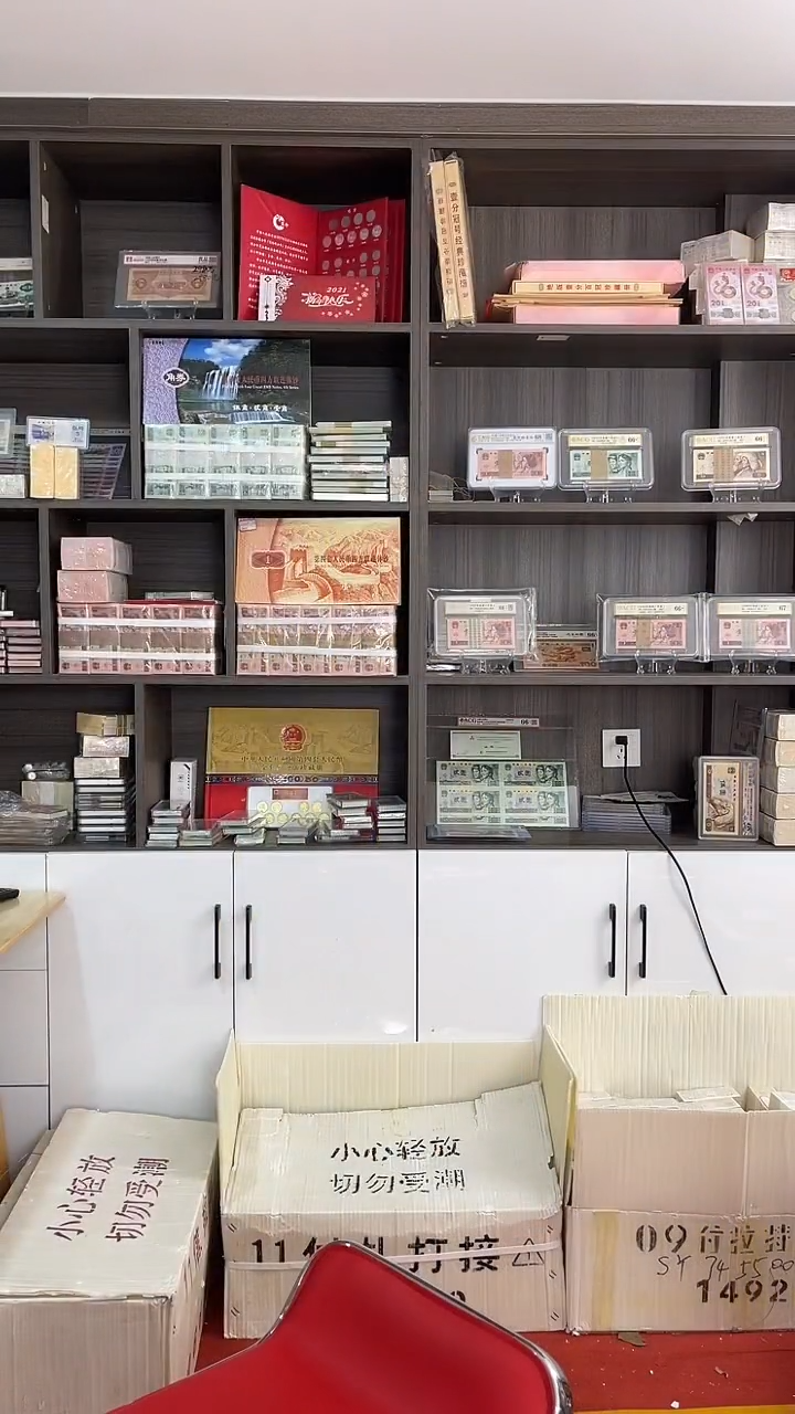 OG总关门54033333全新1万张连号