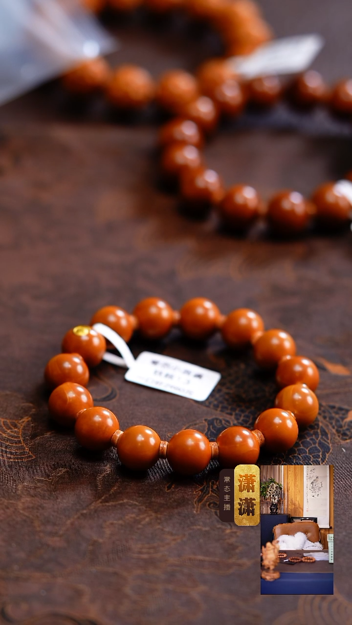 吊坠橄榄核Y*1.3 常态小圆满正圆光珠