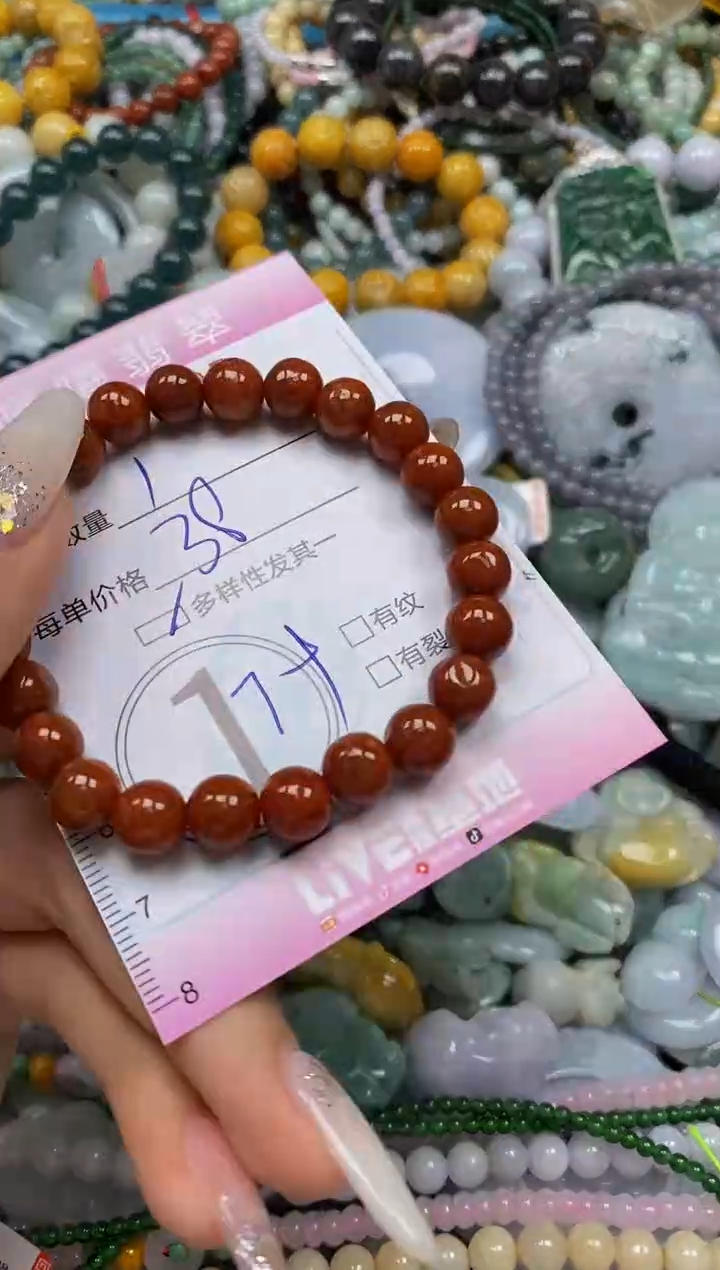 颈饰未镶嵌翡翠闪购0038825多样性发其一