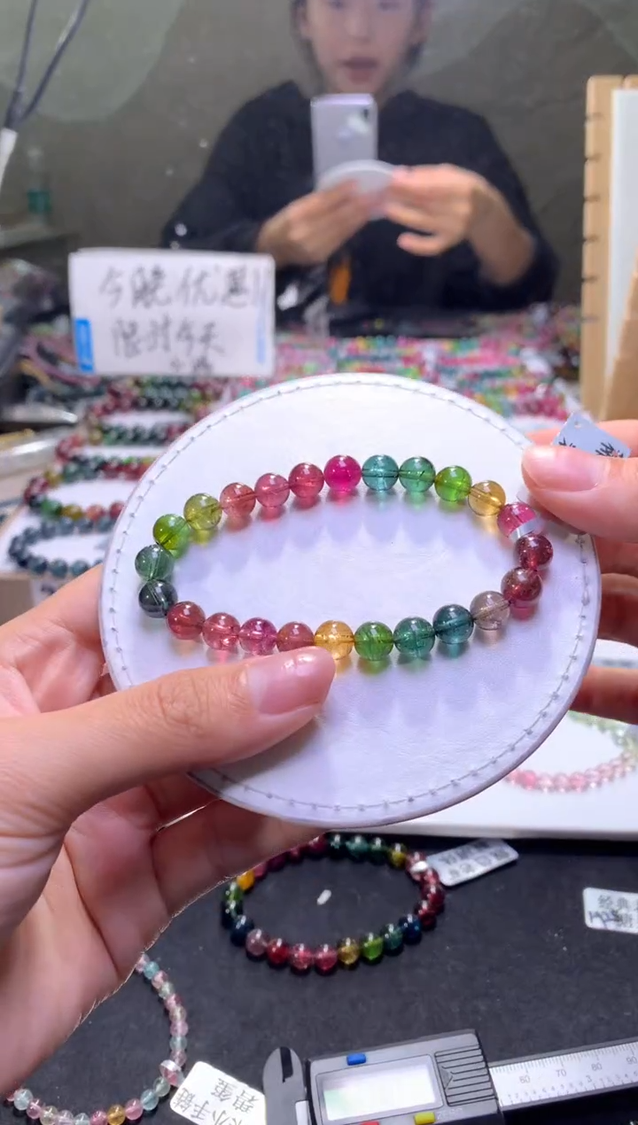 未镶嵌手串碧玺A85【天然碧玺】