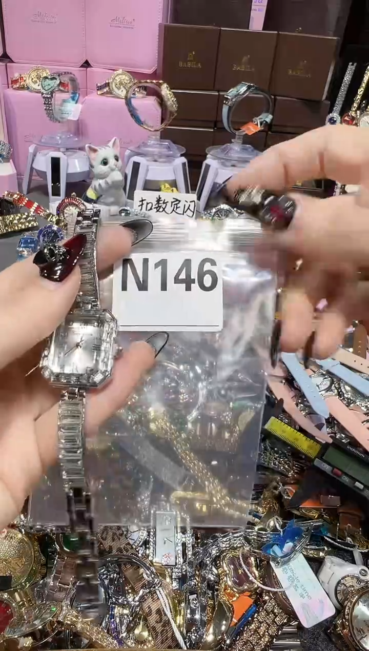 石英机芯锻造碳钢0