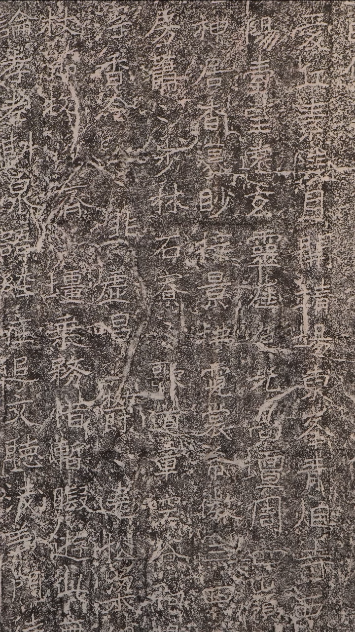 拓片用纸印石宗*非遗传承拓片-