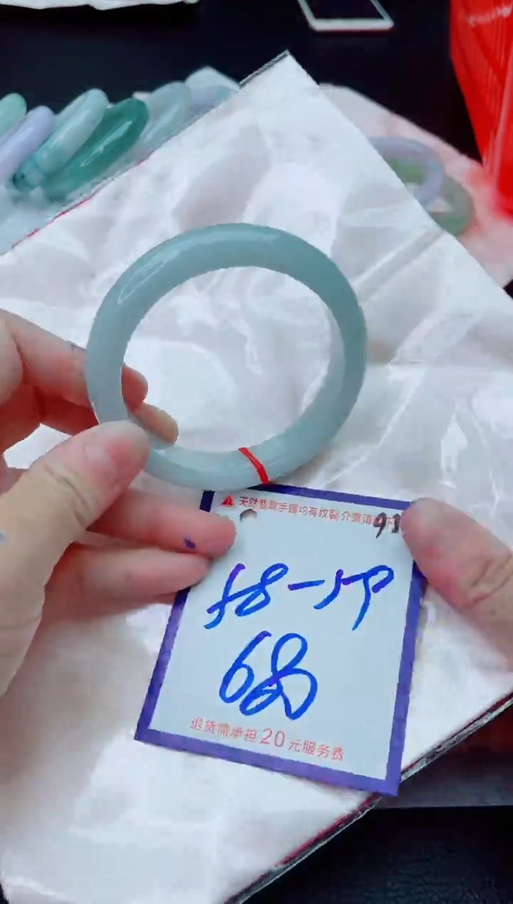 未镶嵌手镯翡翠11111111