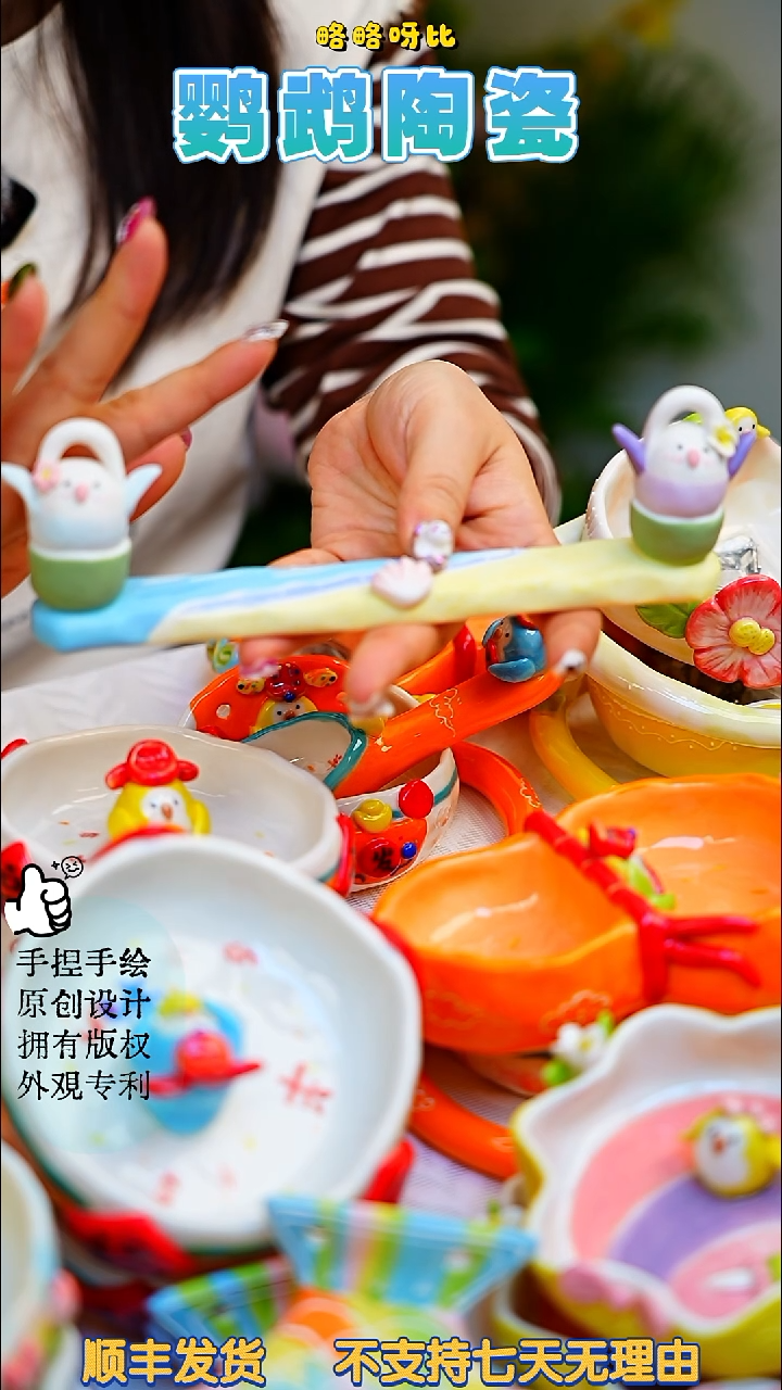 度假系列扁秋千紫依莎松石伊莎