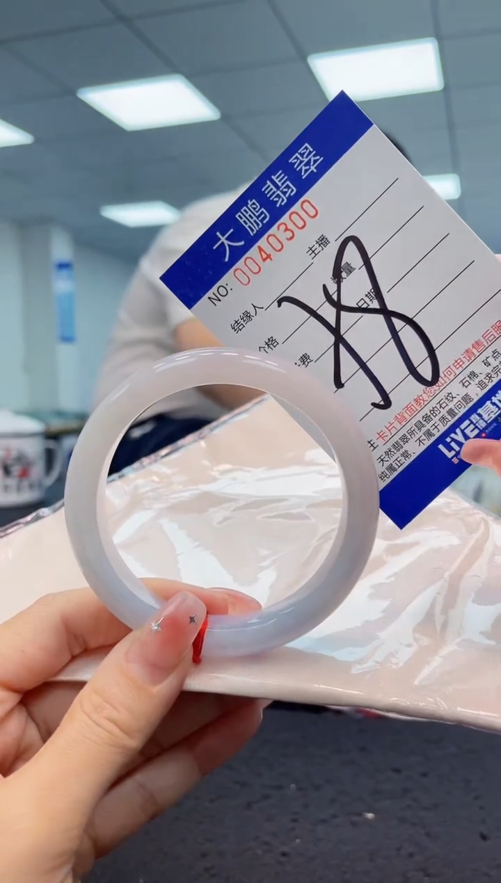 【闪购商品】翡翠手镯未镶嵌AAAAAAAAAA