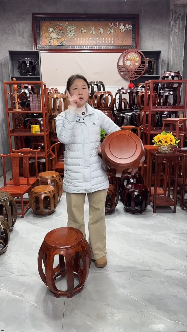 花梨木类家具花梨色小号鼓凳一对（两条）