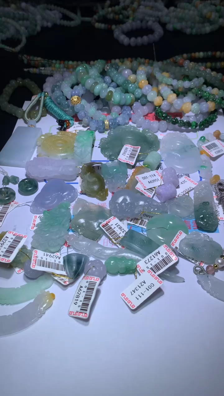 【闪购商品】定制翡翠未镶嵌咨询链接