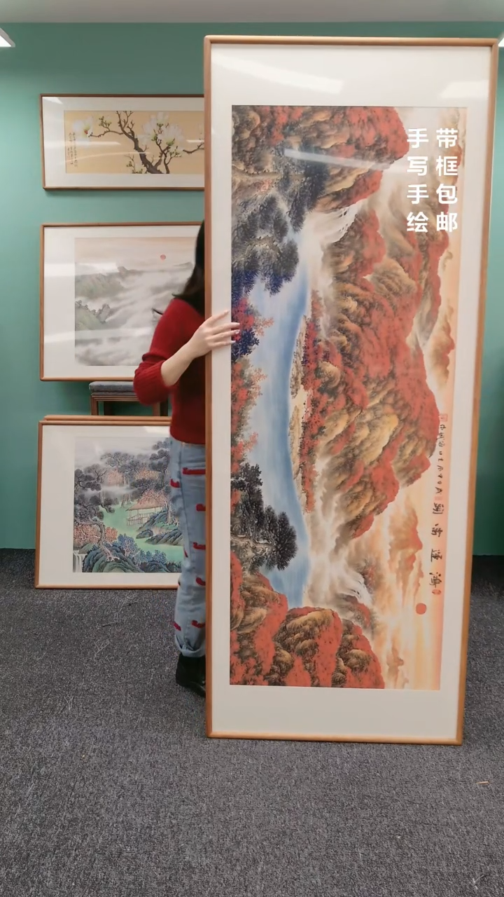 【闪购商品】国画山水鸿运当头210*80刘海斌