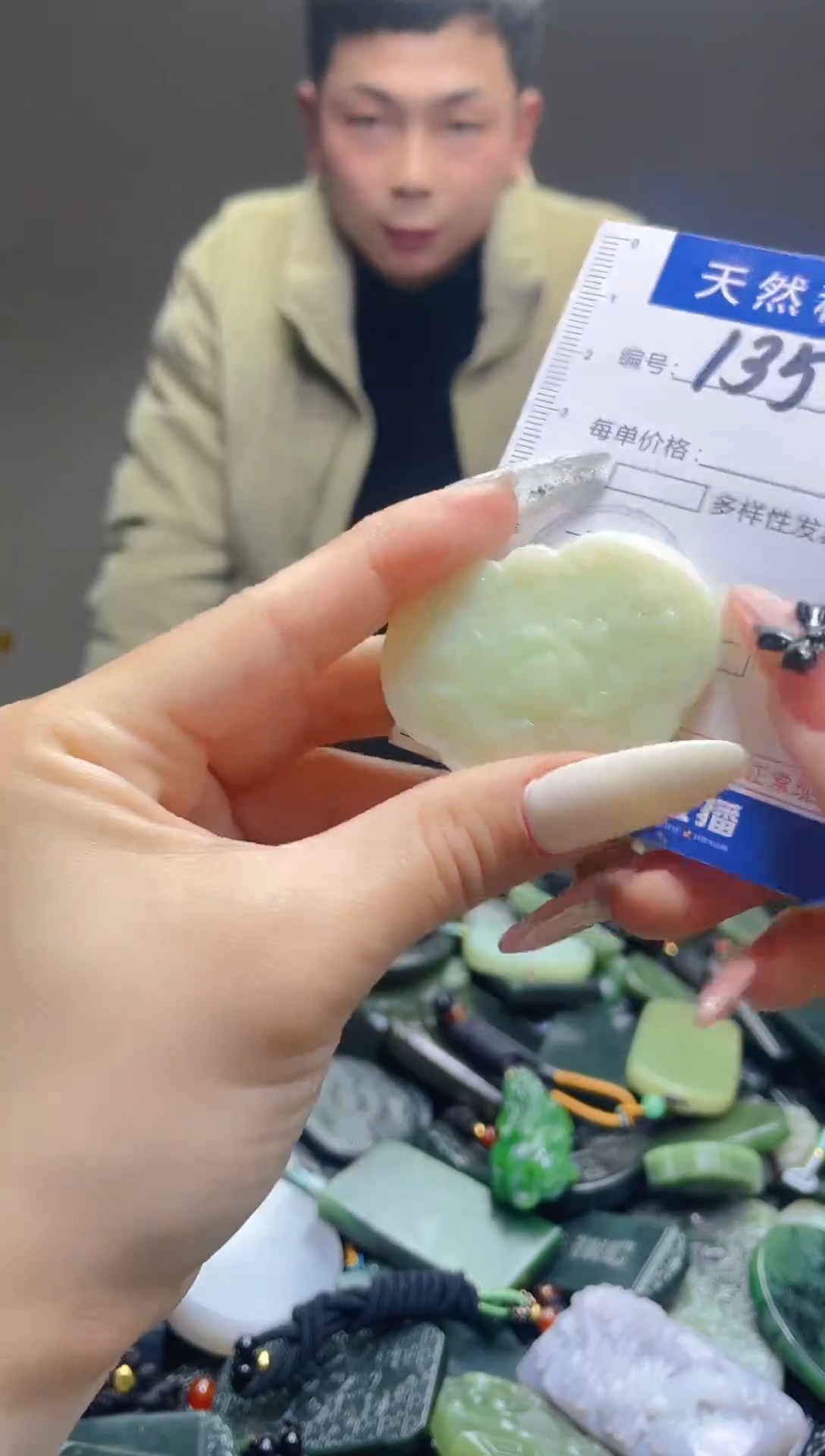 颈饰未镶嵌和田玉135