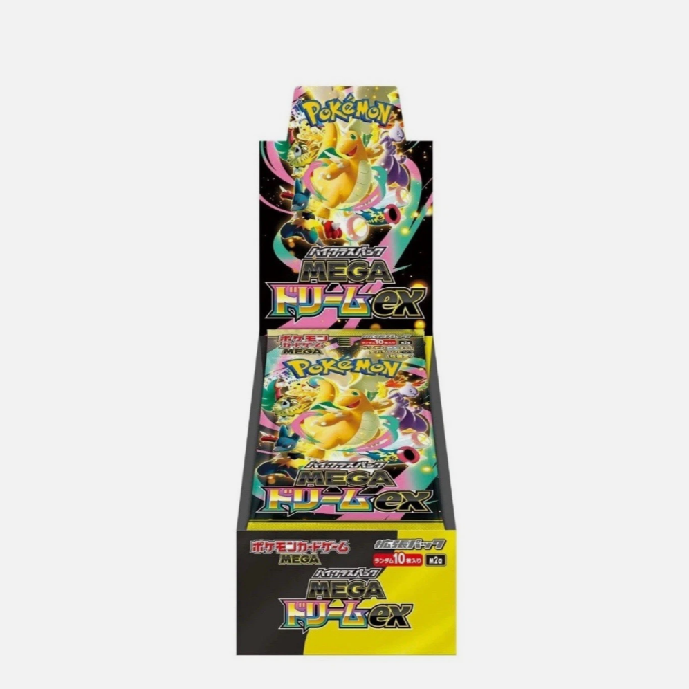 宝可梦日版m2a黄金奶龙垃圾袋