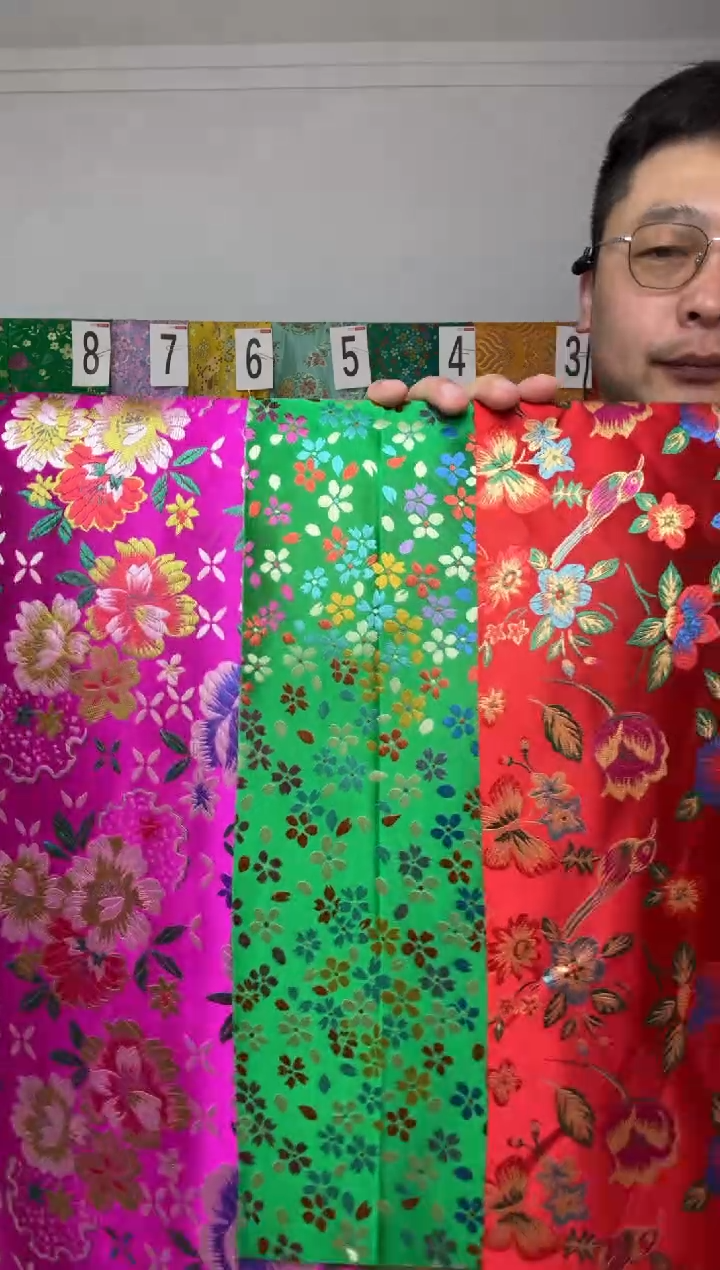 混纺满18元包邮.两单连裁.宽.长90.20